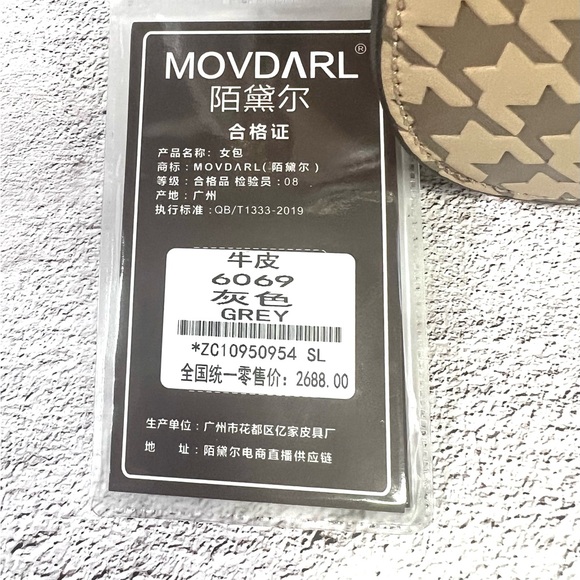 MOVDARL Hounds tooth Saddle Bag - Picture 5 of 6